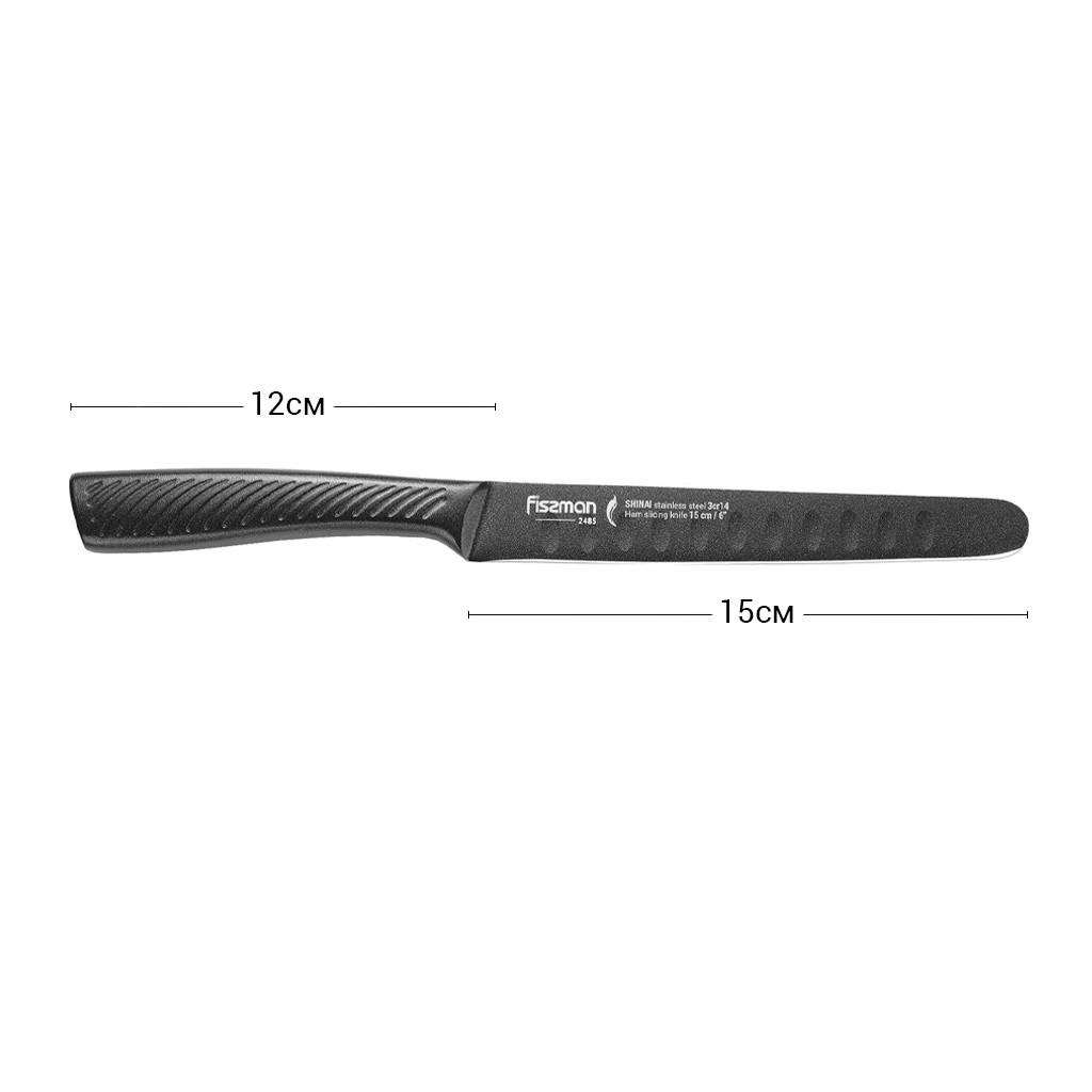 Нож для тонкой нарезки с выточками Fissman SHINAI graphite (2485)