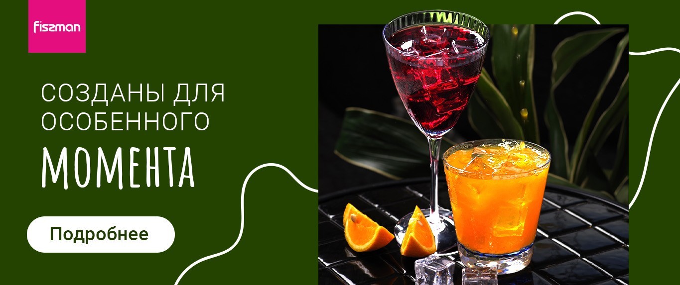 Келихи