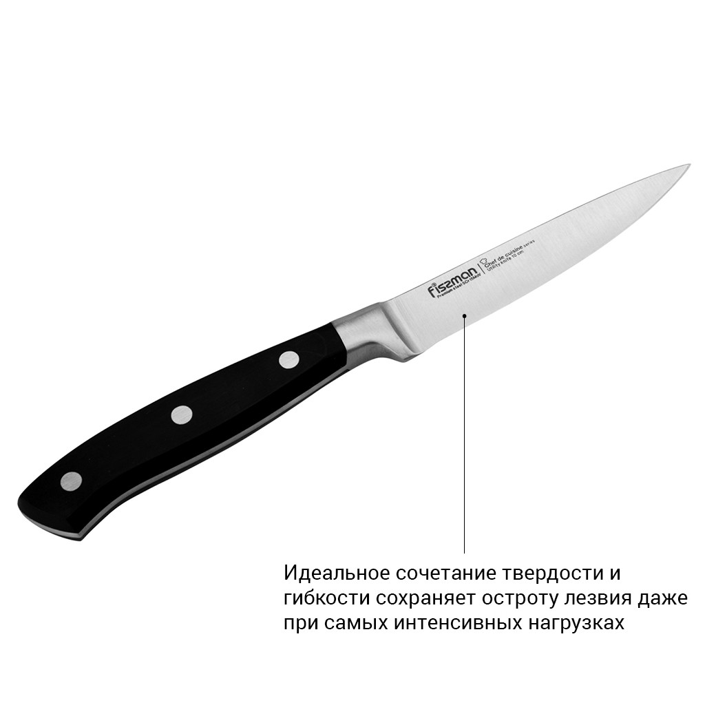 Нож универсальный Fissman CHEF DE CUISINE 10 см (2397)