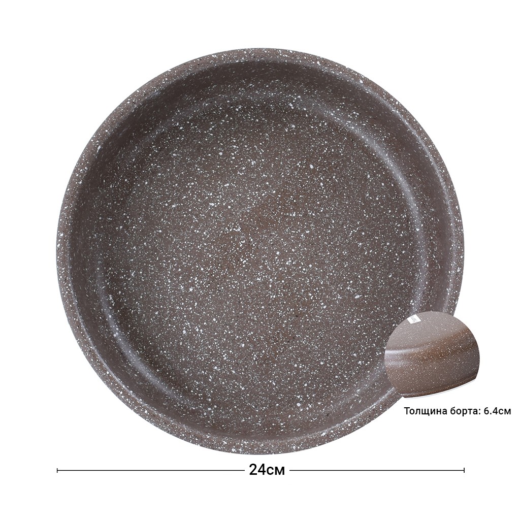 Форма для запекания круглая Fissman 24x6,4 см (4999)