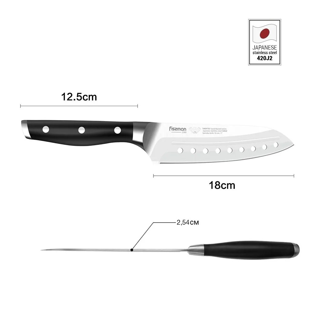 Сантоку нож Fissman TAKATSU 18 см (2360)