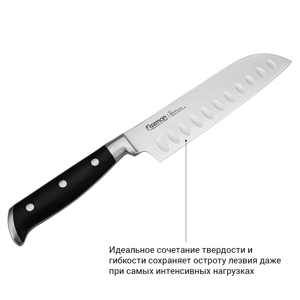 Нож сантоку Fissman KOCH 10 см (2385)