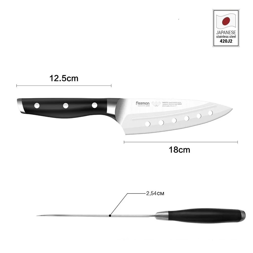 Кухарський ніж (деба) Fissman TAKATSU 18 см (2359)
