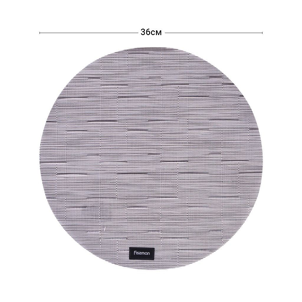 Круглий сервірувальна килимок Fissman 36 см (0689)