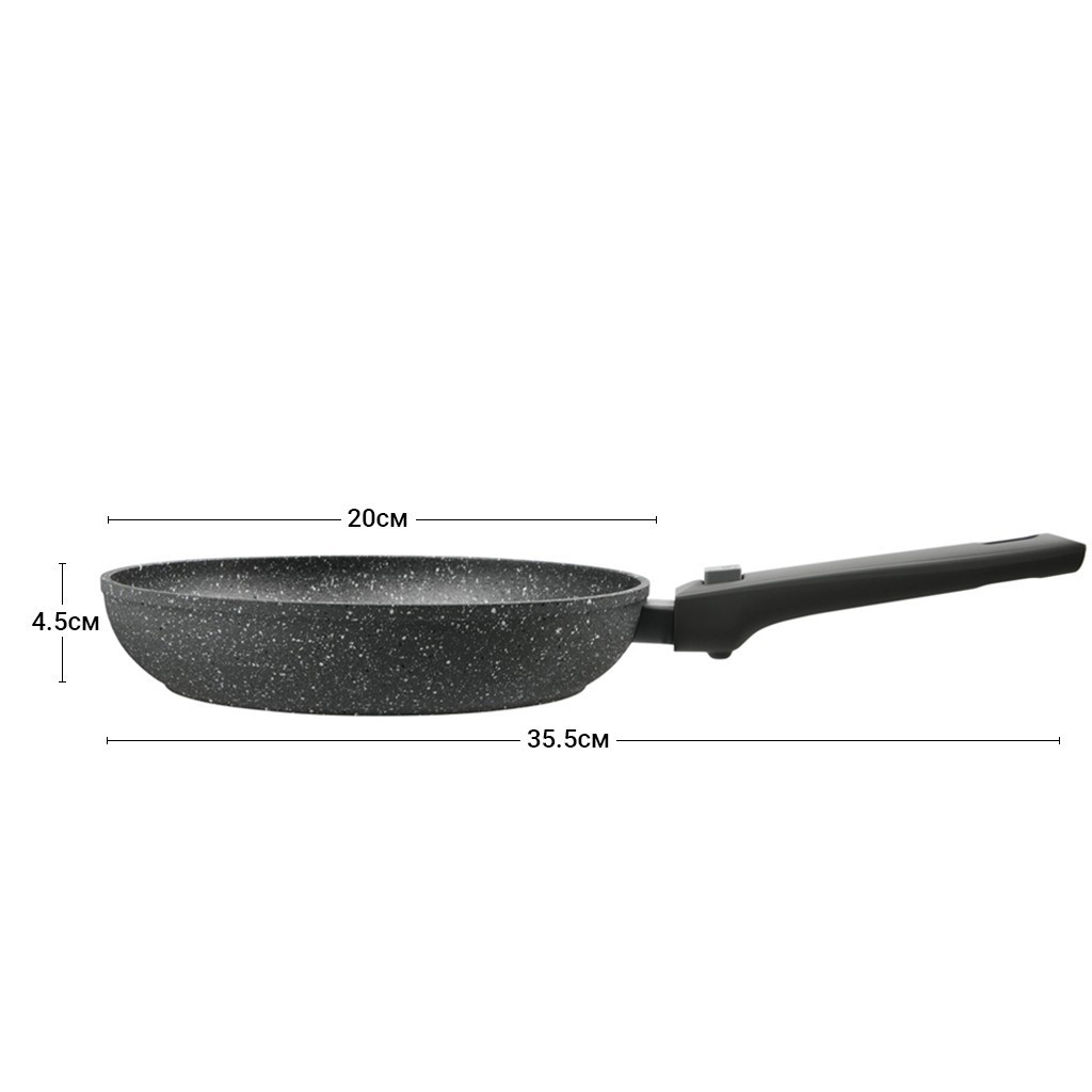 Сковорідка для смаження Fissman ROCK STONE 20x4,5 см (4362)
