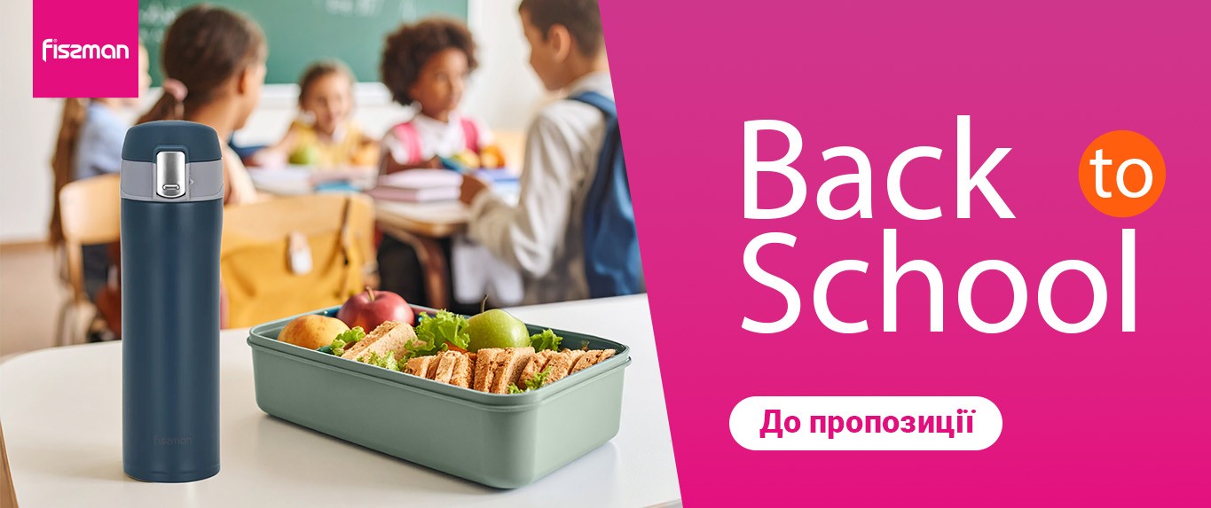 Back to School