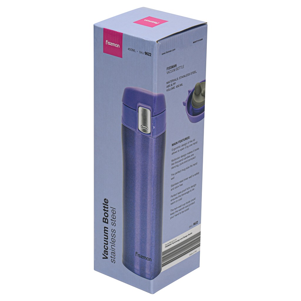 Термос-кухоль Fissman 450 мл фіолетовий (9622)