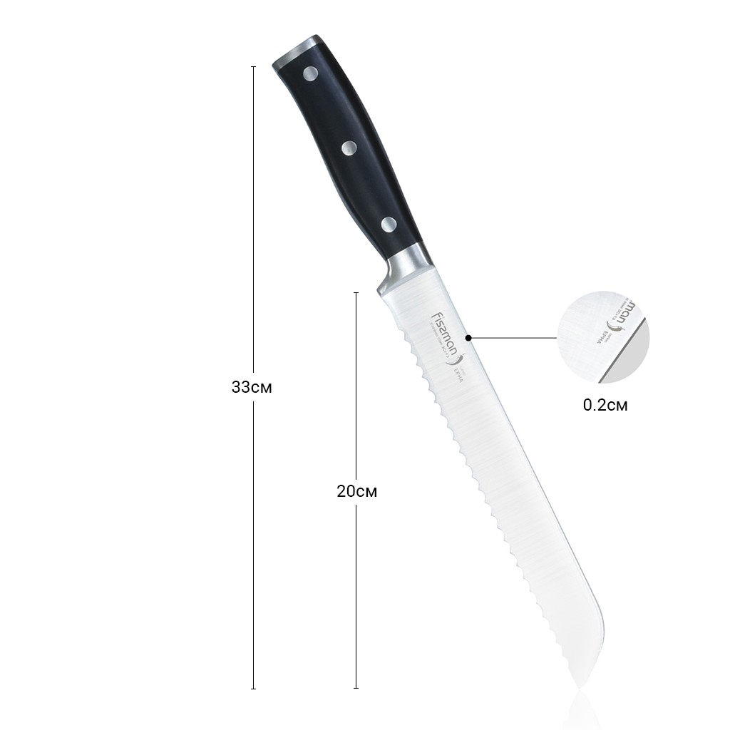 Хлебный нож Fissman EPHA 20 см (2353)