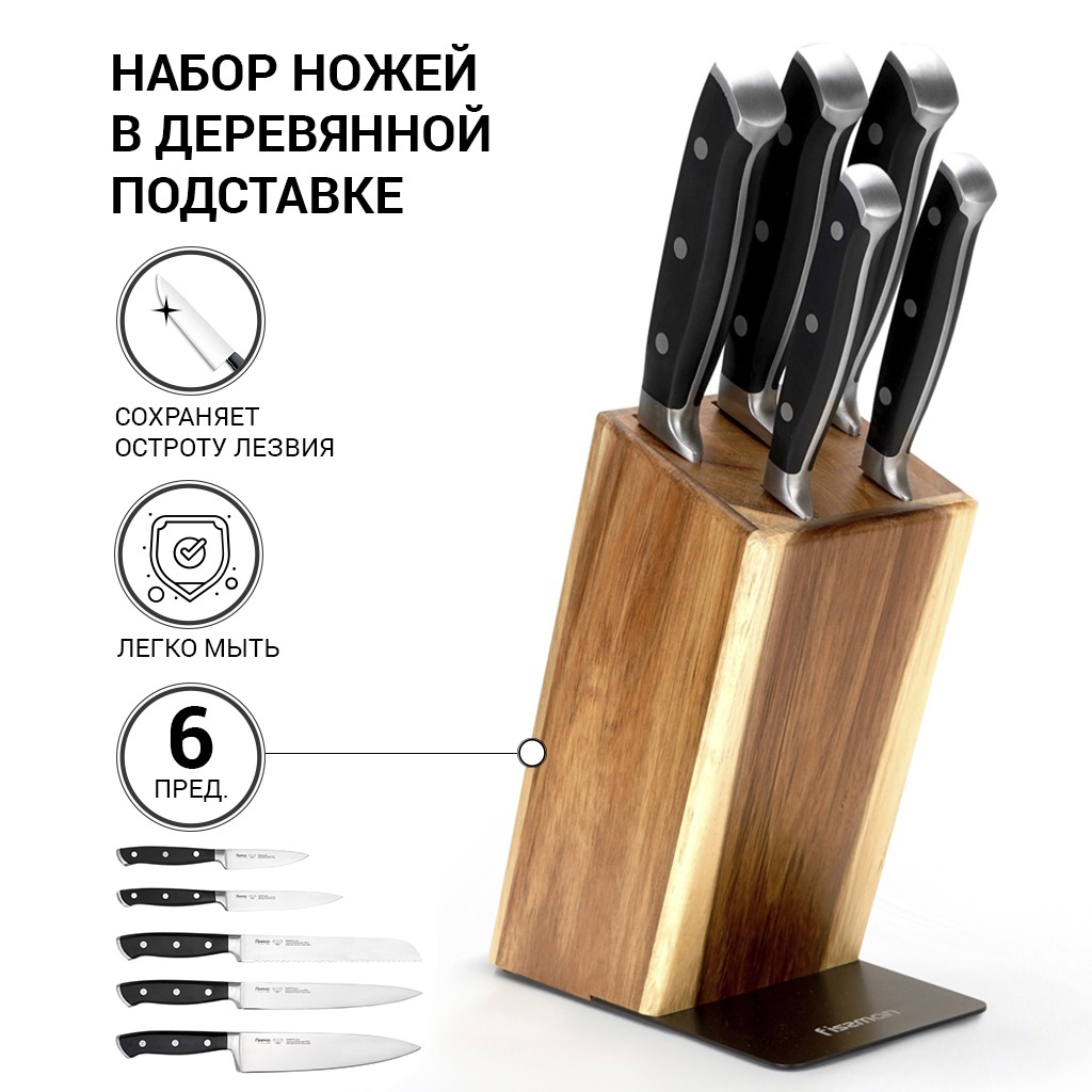 Набір Fissman ножів 6 пр. AKAMATSU на дерев'яній підставці 3Cr14 сталь (2707)
