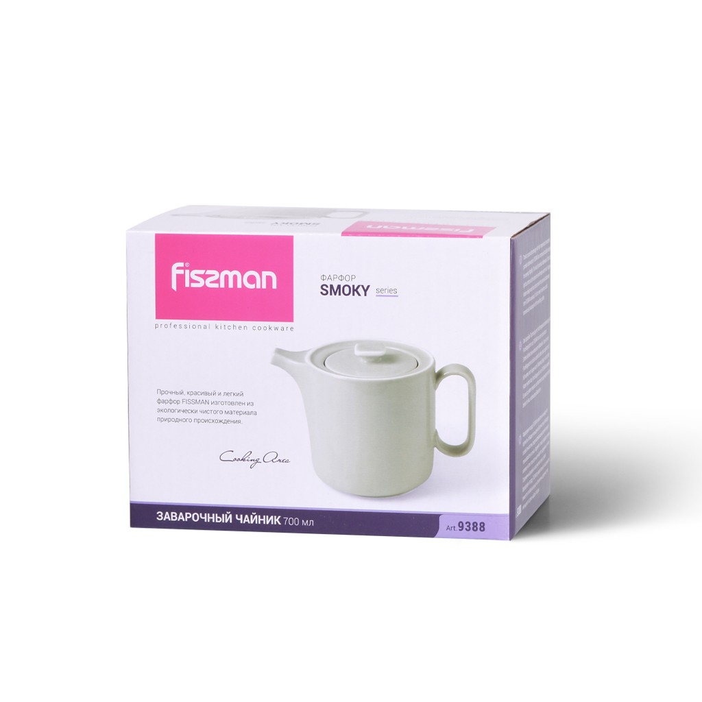 Чайник для заваривания чая Fissman SMOKY 700 мл (9388)