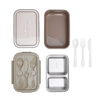 Ланч-бокс Fissman з двома відділенням 20,5х13,5х7,5 см 800 мл, колір коричневий нержавіюча сталь (16757)