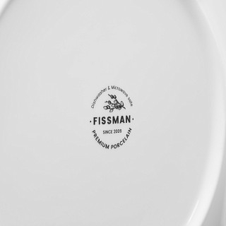 Набор из 2 тарелок Fissman MAGNOLIA 20 см фарфор (13010)
