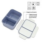 Ланч-бокс с двома відділенням Fissman 20x14x8 см / 1300 мл (6768)