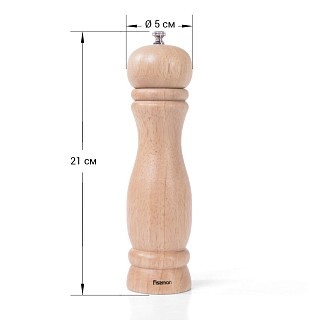 Мельница для соли и перца Fissman 21,5x5 см механическая (8095)