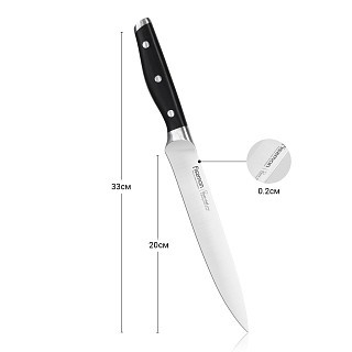 Ніж гастрономічний Fissman DEMI CHEF 20 см (2363) Ніж гастрономічний Fissman DEMI CHEF 20 см (2363)