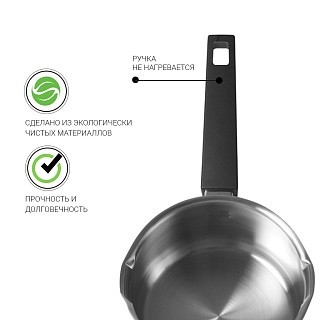 Ковш Fissman ELIZ 18x10 см/2,4 л. со стеклянной крышкой нерж. сталь (5317) Ковш Fissman ELIZ 18x10 см/2,4 л. со стеклянной крышкой нерж. сталь (5317)