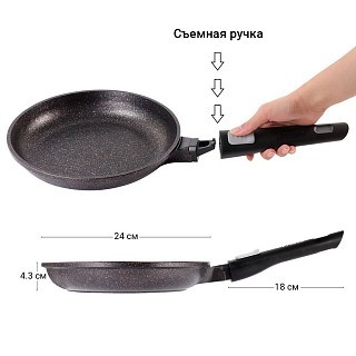 Сковорідка Fissman REBUSTO 24x4,3 см (4225)