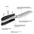 Ніж сантоку Fissman HATTORI 13 см hammered (2531)