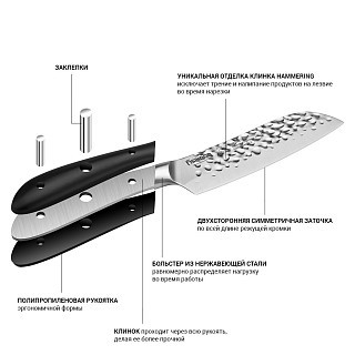 Ніж сантоку Fissman HATTORI 13 см hammered (2531) Ніж сантоку Fissman HATTORI 13 см hammered (2531)