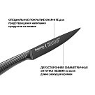 Універсальний ніж Fissman SHINAI graphite 11 см (2489)