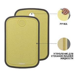 Обробна дошка Fissman 29x19x0,8 см (8024)