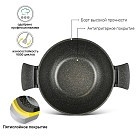 Каструля Fissman GRANDE 30x14 см / 7,7 л зі скляною кришкою (14321)