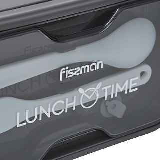 Ланч-бокс Fissman с регулируемым отделением 19,5х11,5х7,8 см 1000 мл, цвет серый пластик (16749)