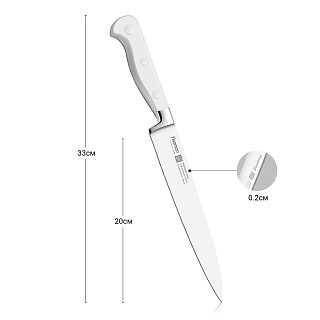 Гастрономический Нож Fissman MONOGAMI 20 см (2493) Гастрономический Нож Fissman MONOGAMI 20 см (2493)