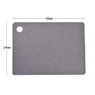 Гнучка обробна дошка Fissman 33х24 см (8025)