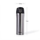 Термокружка для чаю та кави Fissman 420 мл (9815)