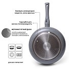 Сковорідка Fissman VULCANO 20 см індукційна (4940)