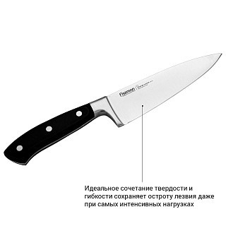 Ніж кухарський Fissman CHEF DE CUISINE 15 см (2392) Ніж кухарський Fissman CHEF DE CUISINE 15 см (2392)