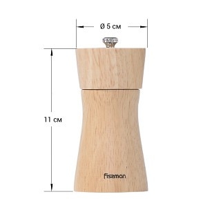 Мельница для соли и перца Fissman фигурная 11x5см механическая (8085)