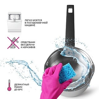 Ківш Fissman ELIZ 18x10 см/2,4 л. зі скляною кришкою нерж. сталь (5317) Ківш Fissman ELIZ 18x10 см/2,4 л. зі скляною кришкою нерж. сталь (5317)