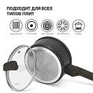 Ківш Fissman CARRIE 16x7,6 см/1,4 л зі скляною кришкою алюміній з антипригарним покриттям (14481)