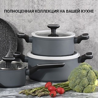 Кастрюля Fissman LAURA 24x11 см / 4,65 л со стеклянной крышкой алюминий с антипригарным покрытием (14477) Кастрюля Fissman LAURA 24x11 см / 4,65 л со стеклянной крышкой алюминий с антипригарным покрытием (14477)