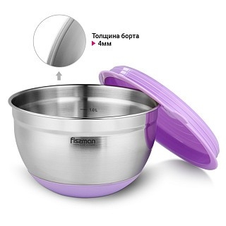 Миска Fissman 20x12 см 3000 мл с крышкой (5112)