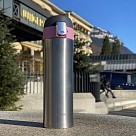 Термокружка для чая и кофе Fissman 420 мл (9819)