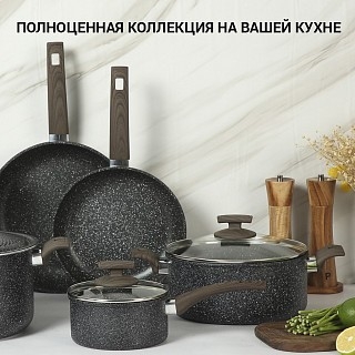 Каструля Fissman CARRIE 20x9, 8 см/2, 87л. зі скляною кришкою алюміній з антипригарним покриттям (14482) Каструля Fissman CARRIE 20x9, 8 см/2, 87л. зі скляною кришкою алюміній з антипригарним покриттям (14482)