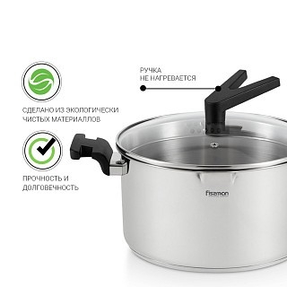 Каструля Fissman ELIZ 24x13 см/5,6л. зі скляною кришкою нерж. сталь (5319) Каструля Fissman ELIZ 24x13 см/5,6л. зі скляною кришкою нерж. сталь (5319)