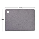 Гибкая разделочная доска Fissman 33х24 см (8025)