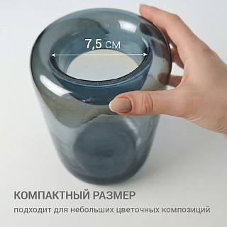 Ваза Fissman 24 см скло (13524)