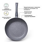 Сковородка Fissman VULCANO 20 см индукционная (4940)