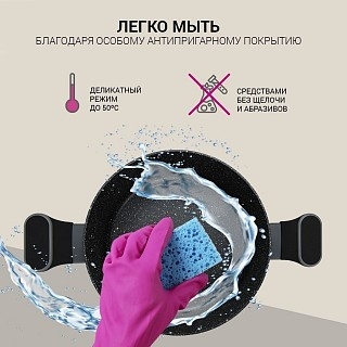 Кастрюля Fissman LAURA 24x11 см / 4,65 л со стеклянной крышкой алюминий с антипригарным покрытием (14477) Кастрюля Fissman LAURA 24x11 см / 4,65 л со стеклянной крышкой алюминий с антипригарным покрытием (14477)