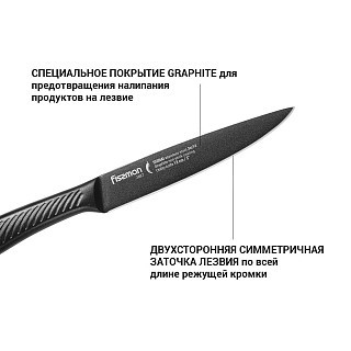 Универсальный нож Fissman SHINAI graphite 13 см (2487) Универсальный нож Fissman SHINAI graphite 13 см (2487)