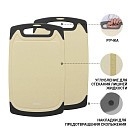 Разделочная доска Fissman 40x24x0,8 см (8020)