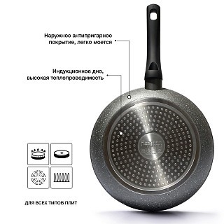 Сковородка Fissman FUEGO STONE 24x4,6 см (4266)
