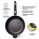 Сковорідка Fissman REBUSTO 20x4 см (4224)