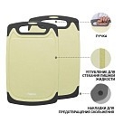 Разделочная доска Fissman 31x20x0,8 см (8021)