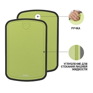 Обробна дошка Fissman 35x22x0,8 см (8023)